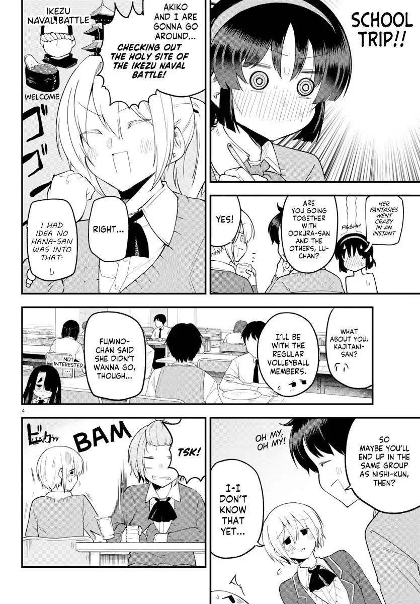 Meika-san wa Oshikorosenai Chapter 130 5